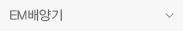 EM����